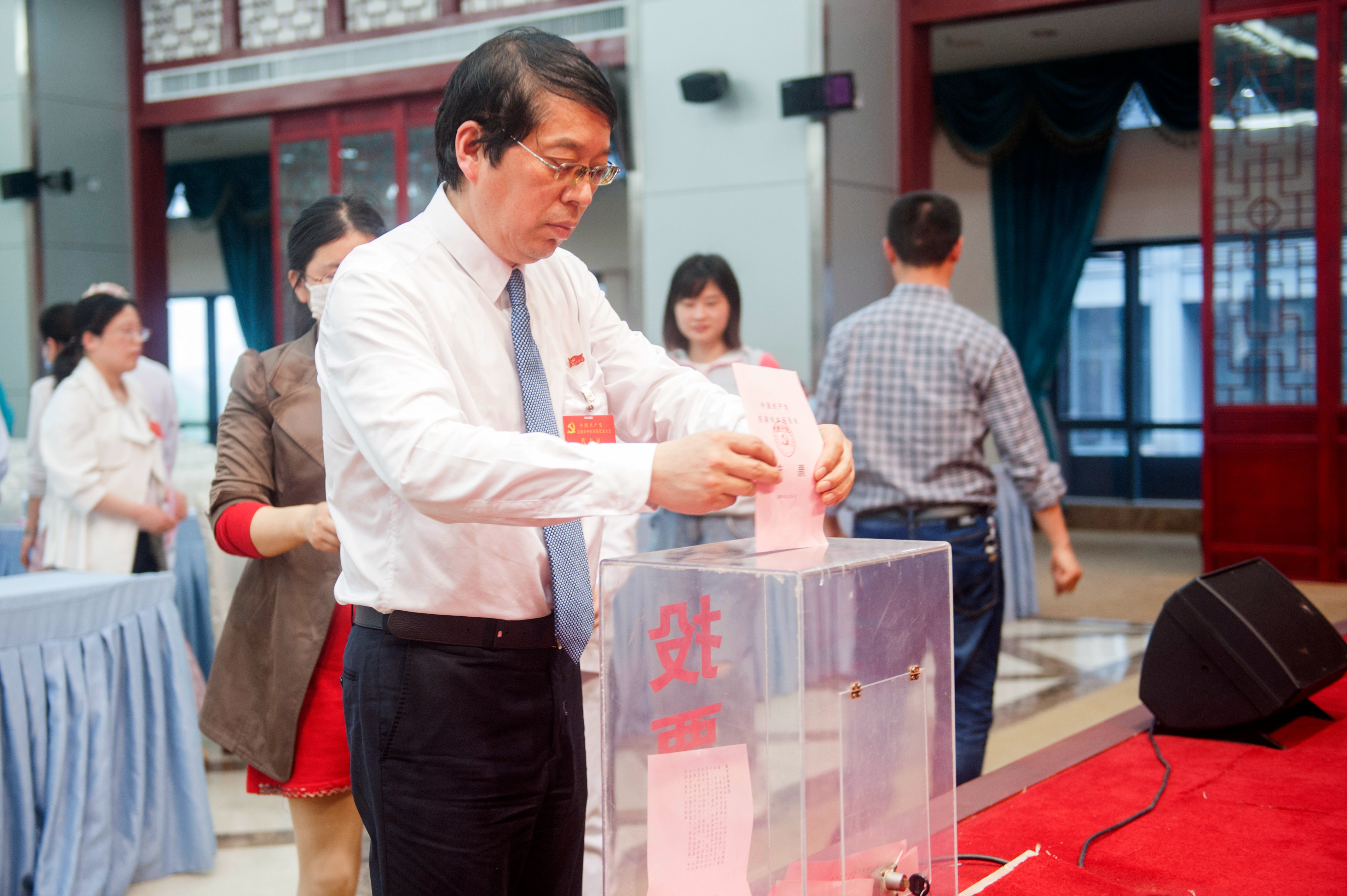 中國共產(chǎn)黨安徽中醫(yī)藥高等?？茖W(xué)校附屬醫(yī)院（蕪湖市中醫(yī)醫(yī)院）第二次代表大會(huì) 隆重召開(圖7)