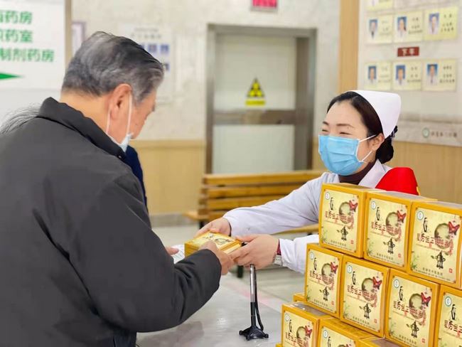 安徽中醫(yī)藥高等?？茖W(xué)校附屬醫(yī)院/蕪湖市中醫(yī)醫(yī)院北京路門診部正式復(fù)診(圖4)