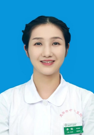 李雯6030 (Copy).JPG