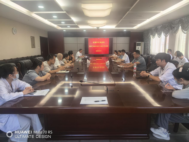 圖片1 (Copy).png