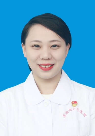 陳蕾2 (Copy).jpg