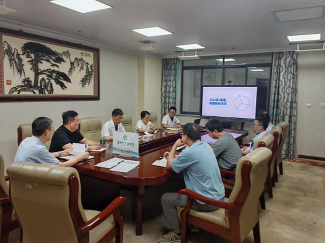 微信圖片_20250818170855_339 (Copy).png