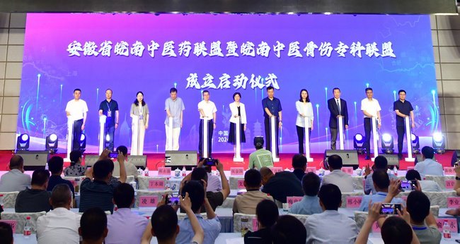 【喜迎黨代會(huì) 奮進(jìn)新征程】黨的建設(shè)篇：堅(jiān)持和加強(qiáng)黨的全面領(lǐng)導(dǎo)  踔厲奮發(fā)譜寫醫(yī)院發(fā)展新篇章(圖1)