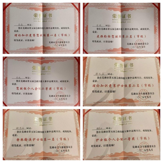 2 (Copy).jpg 2 (Copy).jpg