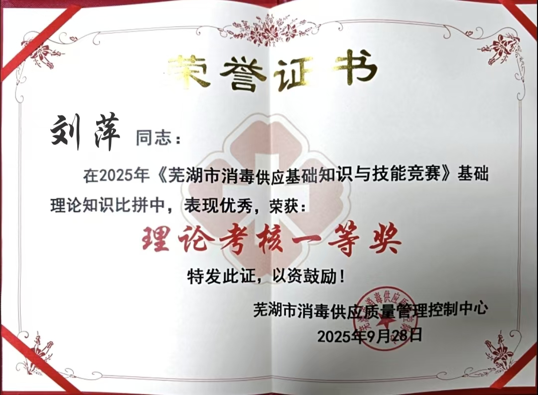 圖片1.png 圖片1.png