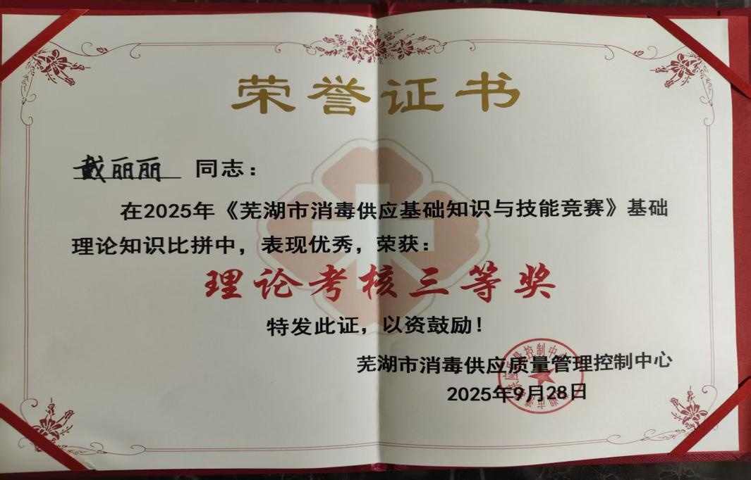 圖片4.png 圖片4.png