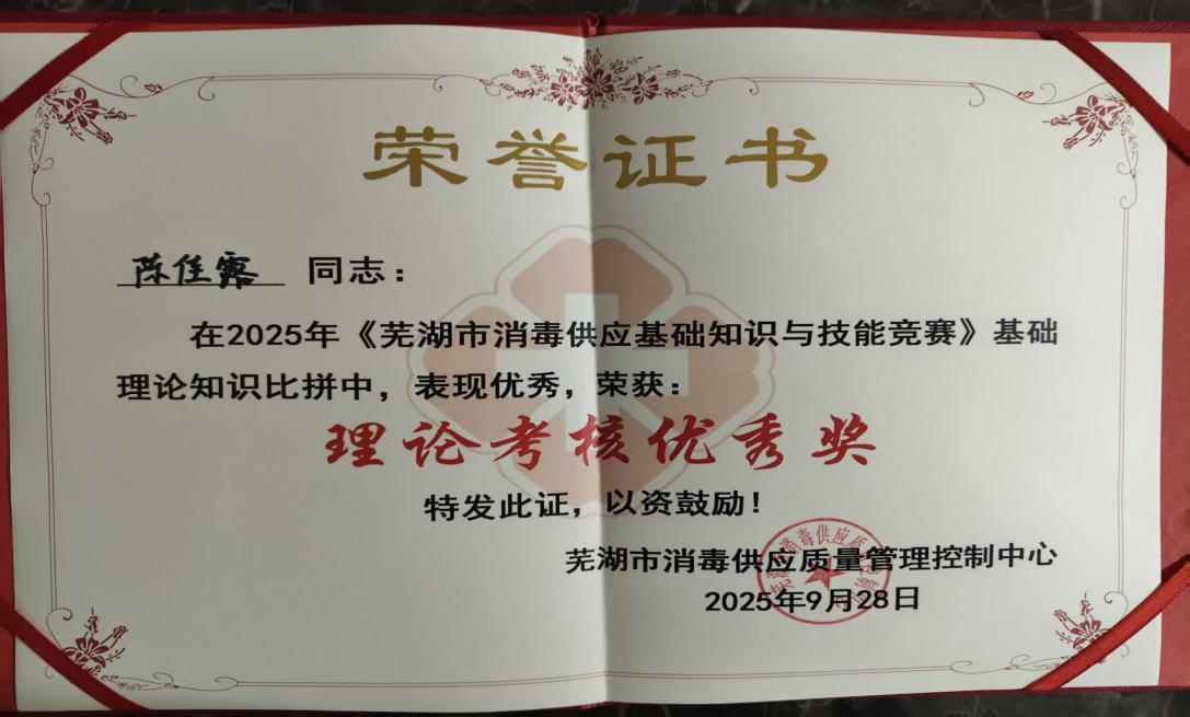 圖片5.png 圖片5.png